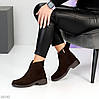 Практичні універсальні шоколадні зимові замшеві черевики низький хід, фото 7