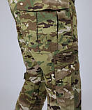 Штани тактичні CYBORG ULTIMATUM PRO G5 Мультикам, фото 8