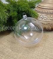 Куля новорічна пластикова прозора 8см. Роз'ємна