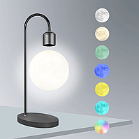 Левітуючий нічник Місяць (магнітна LED лампа, що літає) декоративна лампа з бездротовою зарядкою, тепле/холодне біле світло + RGB