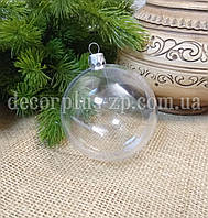 Куля новорічна пластикова прозора 7см. Роз'ємна