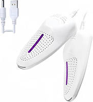 USB Сушарка для взуття з ультрафіолетовим світлом, для спортивного та зимового взуття, кросівок, черевиків і рукавиць