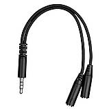 Гарнітура ігрова 2E GAMING HG300 LED (3.5mm) (2E-HG300BK) чорна, фото 7