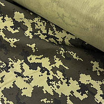 Тканина Саржа Woodland зелений піксель - 220 г/м2 - РОЗПРОДАЖ, фото 4