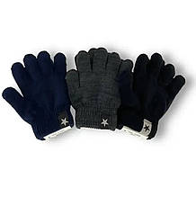 Утеплені рукавички для дітей, 15/7-8 років, зимові