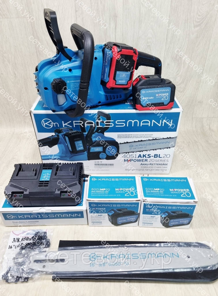 6 АЧ Новинка 2025р Акумуляторна ланцюгова пила KRAISSMANN 4051 AKS-BL 20