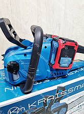 6 АЧ Новинка 2025р Акумуляторна ланцюгова пила KRAISSMANN 4051 AKS-BL 20, фото 5