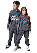 Утеплений спортивний костюм MrBeast | Мерч Містер Біст