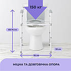 Туалетне крісло Airm Health з регулюванням висоти (9189), фото 3