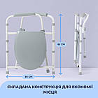 Туалетне крісло Airm Health з регулюванням висоти (9189), фото 5