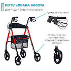 Ходунки ролер Airm Health з сидінням регульовані (9190), фото 3