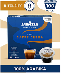 Кава в капсулах Lavazza Blue Caffe Crema Lungo 100 капсул