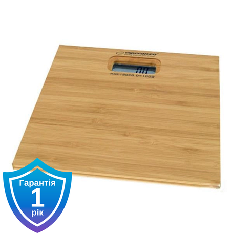 Ваги підлогові