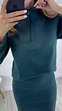 Смарагдовий жіночий костюм зі щільної трикотажної ангори: кофта та спідниця, фото 5