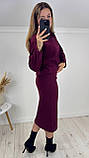 Бордовий жіночий костюм зі щільної трикотажної ангори: кофта та спідниця, фото 4