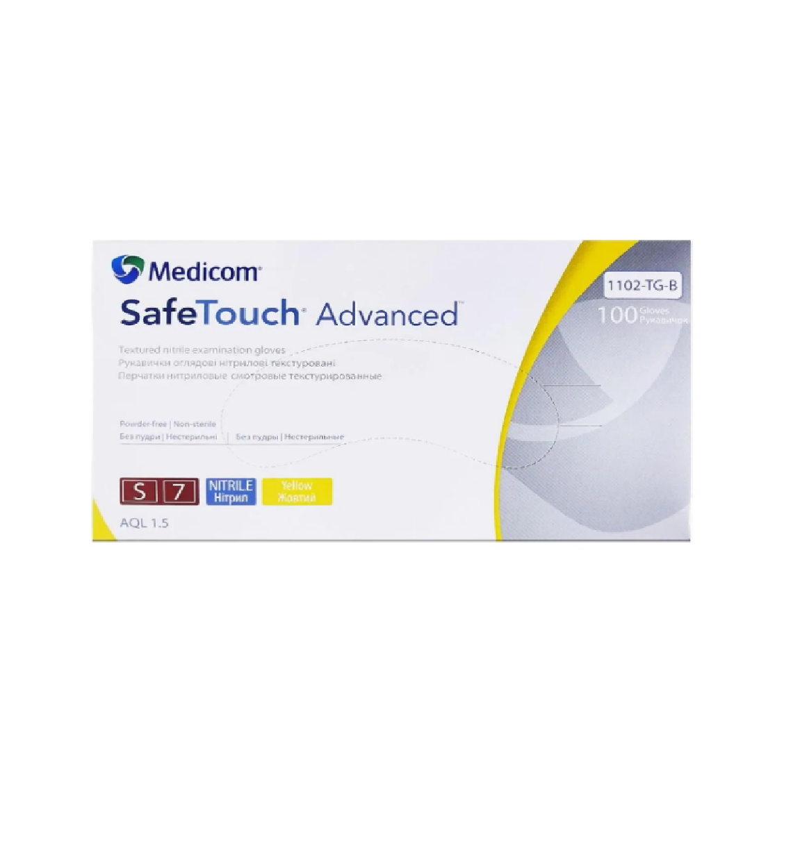 Рукавички нітрилові Safe-Touch Advanced жовті без пудри 100шт S, фото 1