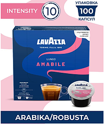 Кава в капсулах Lavazza Blue Espresso Amabile Lungo 100 капсул