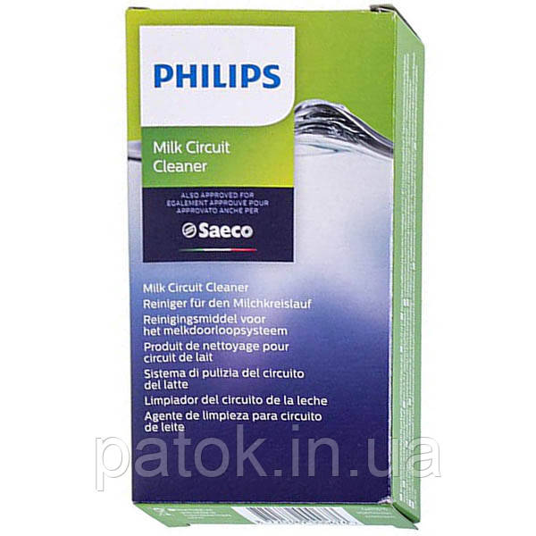 Засіб для очищення контурів подачі молока CA6705/60 Philips Saeco 421945063391