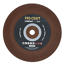 Заточувальний диск керамічний Procraft S100X10/С для зат. для дисків SS350