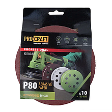 Шкірка шліфувальна Procraft KD180.80 UNIVERSAL (набір 10 шт.)