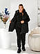 Жіночий теплий спортивний костюм трійка з жилеткою великого розміру батал 50-64 тринитка на флісі плащівка еммі, фото 3