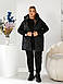 Жіночий теплий спортивний костюм трійка з жилеткою великого розміру батал 50-64 тринитка на флісі плащівка еммі, фото 4