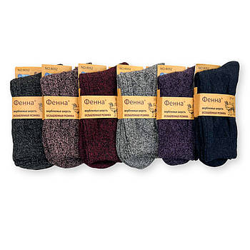 Жіночі термо шкарпетки з верблюжої вовни Фенна