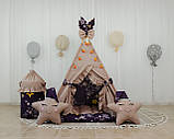 Намет дитячий Вігвам для дітей курінь для ігор Зоряна мрія БОН БОН + кошик Повний комплект!, фото 2