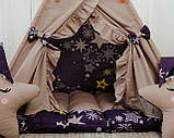 Намет дитячий Вігвам для дітей курінь для ігор Зоряна мрія БОН БОН + кошик Повний комплект!, фото 3