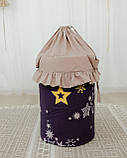 Намет дитячий Вігвам для дітей курінь для ігор Зоряна мрія БОН БОН + кошик Повний комплект!, фото 8