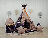 Намет дитячий Вігвам для дітей курінь для ігор Зоряна мрія БОН БОН + кошик Повний комплект!, фото 9
