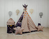 Намет дитячий Вігвам для дітей курінь для ігор Зоряна мрія БОН БОН + кошик Повний комплект!, фото 10
