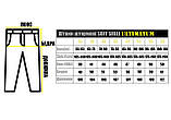 Штани штормові  утеплені ULTIMATUM soft shell, фото 8