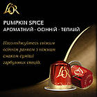 Кава в капсулах Nespresso L'OR Pumpkin Spice, 10 шт., фото 6