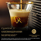 Кава в капсулах Nespresso L'OR Pumpkin Spice, 10 шт., фото 10