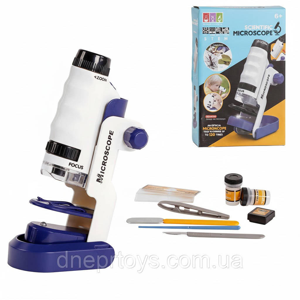 Дитячий мікроскоп Scientific microscope до 120х батарейках аксесуари світло (1220-1), фото 1