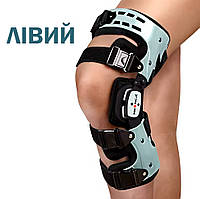 Наколінник для колінного суглоба з регулюванням Лівий Ортез для обмеження рухливості коліна