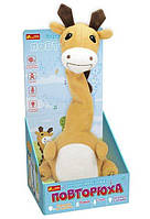Інтерактивна іграшка-повторюха. Жираф