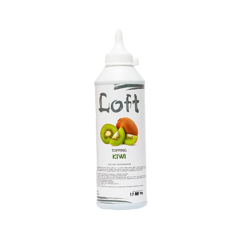 Топінг ТМ LOFT "Ківі" 600г, 12пл./ящ.