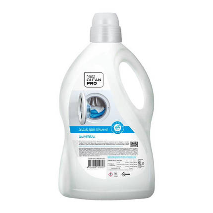 Засіб для прання "Universal", 5л., (2шт/ящ) - NeoCleanPro, фото 1