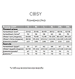 Піжама чоловіча COSY тепла "Теплик", сіра, фото 10