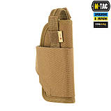 Кобура універсальна M-Tac Elite Rights Coyote, фото 5