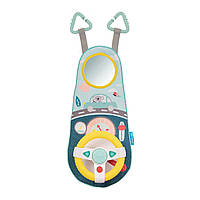 Розвиваючий центр для автомобіля - За кермом