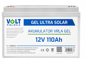 Гелевий Акумулятор 110Ah 12V VOLT GEL VPRO SOLAR (6AKUGEL110), фото 3
