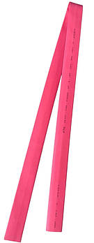 Трубка термоусаджувальна 18мм 1м