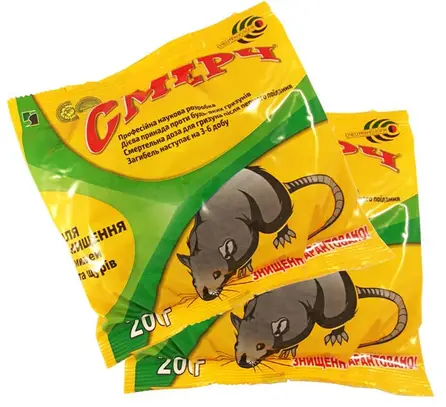 Родентициди Смерч тісто 200г (1820993885)