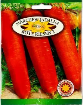 Насіння морква Роте Різен 20г Польща