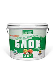 Фарба садова Блок побілка з мідним купоросом 4кг