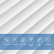 Панель 3D WHITE 700*700*4mm (D) SW-00001954, фото 3