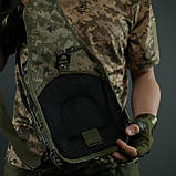 Однолямкова сумка через плече піксель (27 × 21 × 12 см) з системою MOLLE | Україна, фото 10